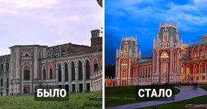 Как со временем изменились сооружения из российских городов: тогда и сейчас
