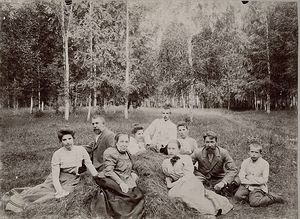 1900-е. Село Пертово и его обитатели. Часть 4