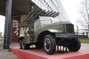 День начала контрнаступления Красной армии отметят в Музее обороны Москвы