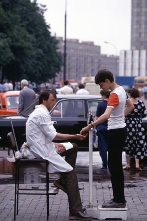 1988. Чип Хайрес в Москве
