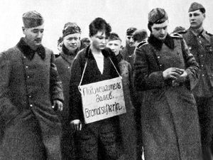 «В плен не брать!»: как Сталин приказал отомстить палачам Зои Космодемьянской