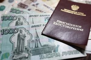 Минтруд РФ обновит порядок пенсионных выплат с 1 июля 2022 года