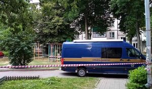 Пять человек задержали в Белоруссии по обвинению в подготовке теракта