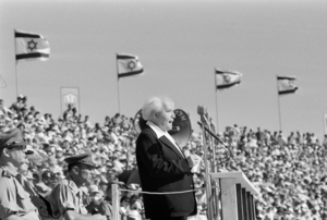 1958. Празднование 10-летия независимости Израиля в Иерусалиме. 24 апреля 