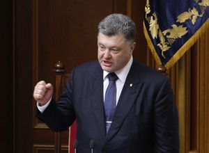 На Петре и шапка горит: отказавшись от «АТО», Порошенко объявил войну РФ..