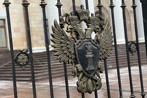 Более четырех тысяч случаев коррупции в Москве выявила прокуратура в 2021 году