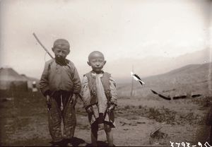 1928. Константин Кузьмич Юдахин в Киргизии. Часть 2