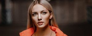 Украинская погранслужба не пустила в страну российскую певицу Мари Gu