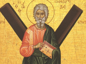 День святого апостола Андрея Первозванного 13 декабря 2021 года