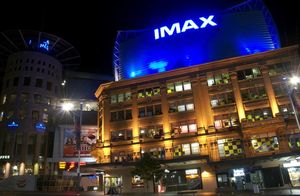Очки из Италии и канадский IMAX: 5 вещей, место изобретения которых может удивить