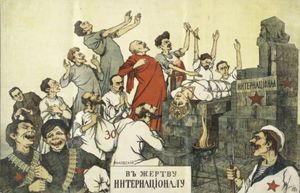 32 дерзких и пафосных революционных плаката, нарисованных в Стране Советов в начале 1920-х