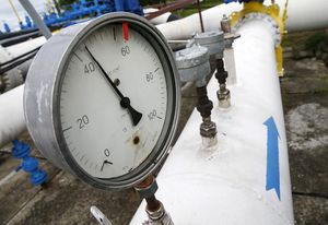 Песков: приостановка поставок газа по Ямал—Европе — это коммерческая ситуация