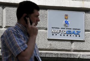 «Нафтогаз» подал в ЕС жалобу на «Газпром»