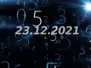 Нумерология и энергетика дня: что сулит удачу 23 декабря 2021 года