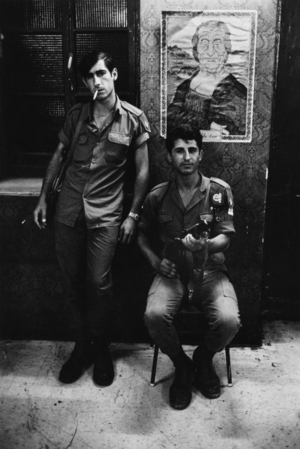 1967. Иерусалим после Шестидневной войны на снимках Джилл Фридман