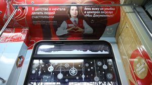 Посвященный центрам МФЦ тематический поезд запустили в московском метро