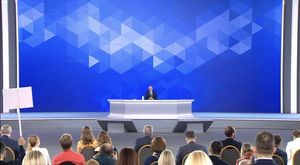 Большая пресс-конференция Путина завершилась в московском «Манеже»