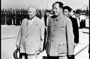 Видео: Как Китай обманул СССР и создал атомную бомбу