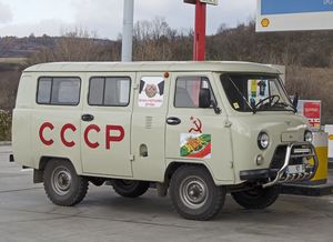 Жители девяти республик бывшего Союза хотят вернуться обратно в СССР...