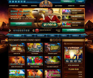 Выбор игровых автоматов в казино Фараон
