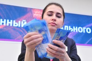 Социальные расходы бюджета Москвы составят около двух триллионов рублей