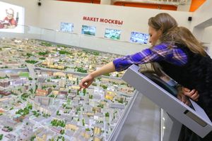 Свыше 220 тысяч человек посетили павильон «Макет Москвы» на ВДНХ в уходящем году