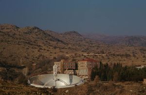 Телескоп и экстрим-парк: 4 необычных достопримечательности Армении