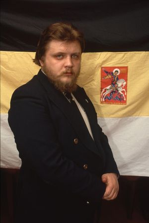 1990-1991. Питер Тернли в Москве. Часть 4