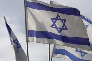 Израиль осудил марш националистов в честь Бандеры в Киеве