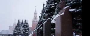 В Госдуме призвали убрать захоронения лидеров СССР с Красной площади