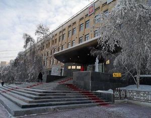 Пьяный мужчина поджег ковер у дверей здания правительства Якутии