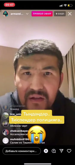 Рассказывает участник митингов и свидетель массовых беспорядков в Казахстане