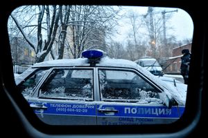 Полиция проводит проверку после угрозы взрыва посольств Таджикистана и Киргизии в Москве