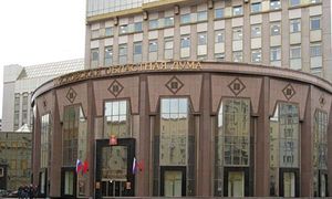 Первое заседание весенней сессии Мособлдумы пройдет 13 января