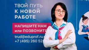 Начать год с новой работы: как помогают москвичам в центре «Профессионал»