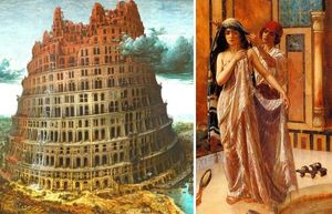 Вавилонская блудница, или Как в древности доказывали верность будущему мужу