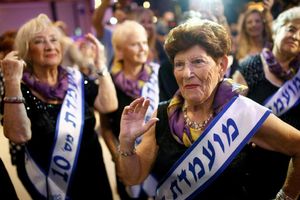 Конкурс красоты среди женщин, выживших в Холокосте