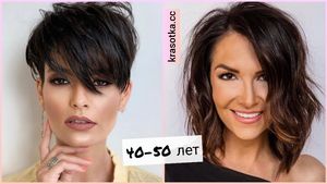 Модный цвет волос зимы 2022 для женщин 40-50 лет: 12 шикарных оттенков