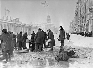 День снятия блокады Ленинграда 27 января 2022 года