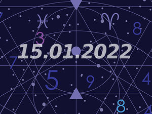 Нумерология и энергетика дня: что сулит удачу 15 января 2022 года