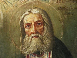 День памяти святого Серафима Саровского: о чем молиться 15 января 2022 года