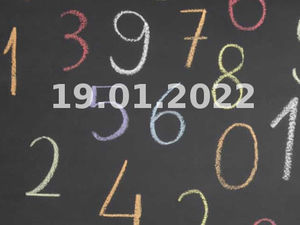 Нумерология и энергетика дня: что сулит удачу 19 января 2022 года