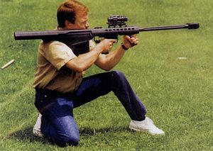  Снайперская винтовка M82A2   
