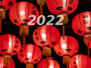 Китайский Новый год в феврале 2022 года: традиции и приметы