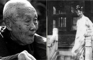 Видео: Как сложилась жизнь последнего китайского евнуха, дожившего до наших дней