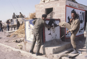 1980. Ирано-иракская война