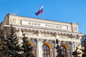 ЦБ анонсировал презентацию обновленной банкноты 100 рублей