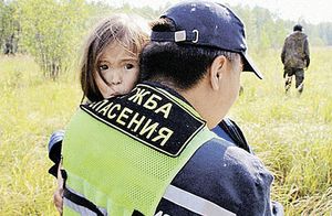 Видео: Трёхлетняя девочка из Якутии провела 12 дней в тайге и выжила