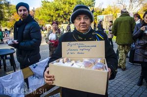 Новости украинской культуры: булочки «Капец Путину» (ФОТО)
