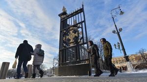 «Умеренно морозная»: синоптики сообщили москвичам о погоде 26 января
